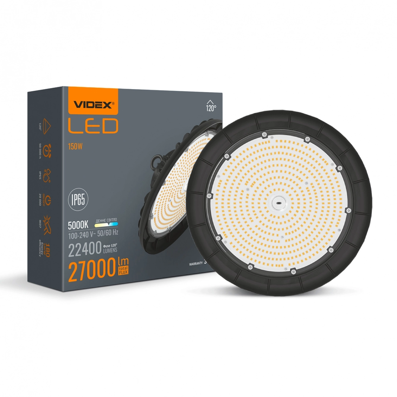 Свiтильник LED висотний ХайБей Videx 150W 5000K 27000Lm Чорний (VL-HB01-1505B)
