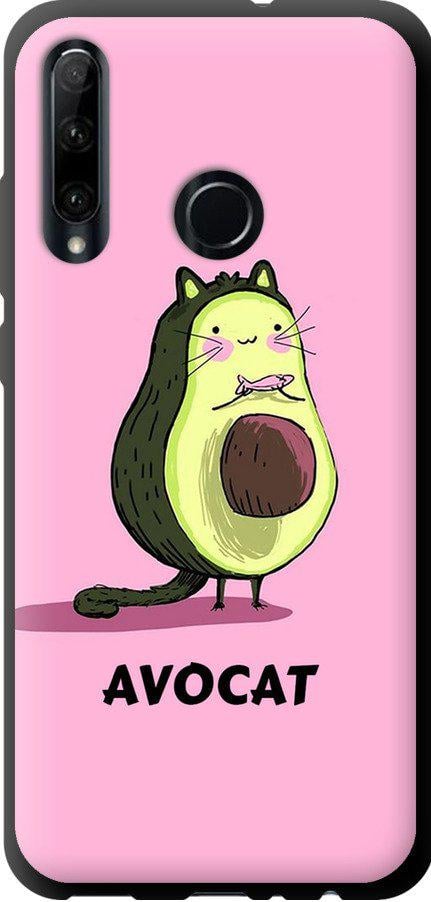 Чехол на Huawei Honor 10i Avocat (4270b-1673-42517)