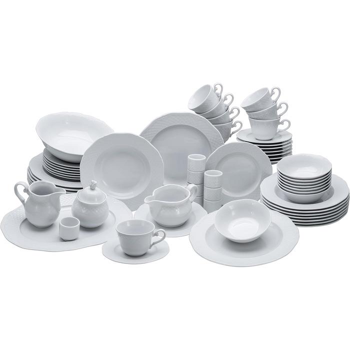 Столовий сервіз Creatable Arianne на 8 персон 61 пр. Білий (33494244)
