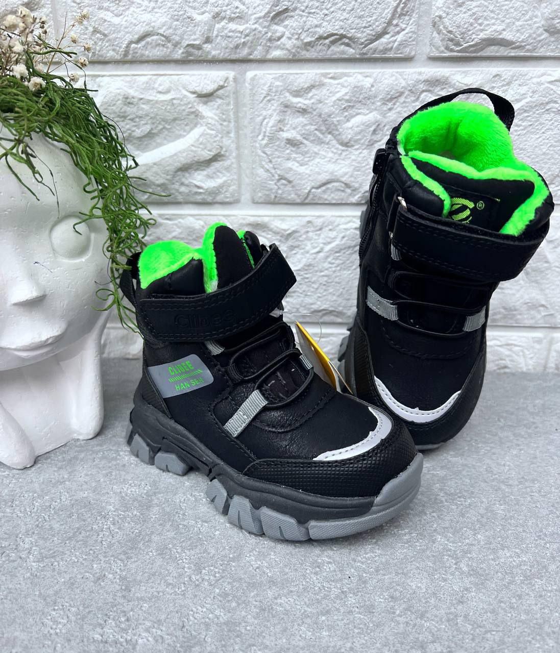 Черевики для хлопчика Clibee 1331 р. 22 14,8 см Чорний (1331)