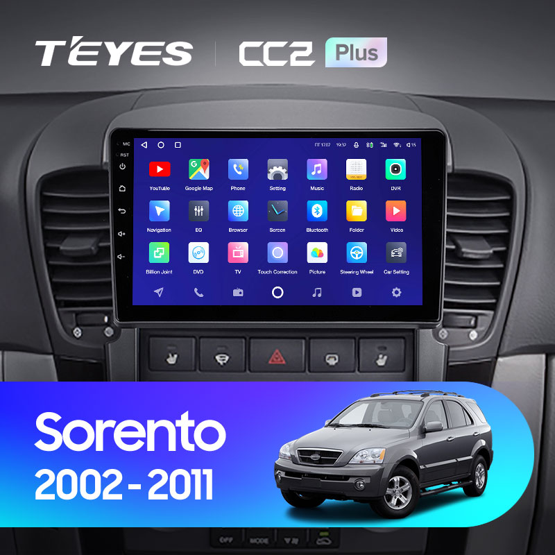 Автомагнітола штатна Teyes CC2L Plus для Kia Sorento BL 2002-2011 Android 2/32 Гб (1601209699) - фото 3