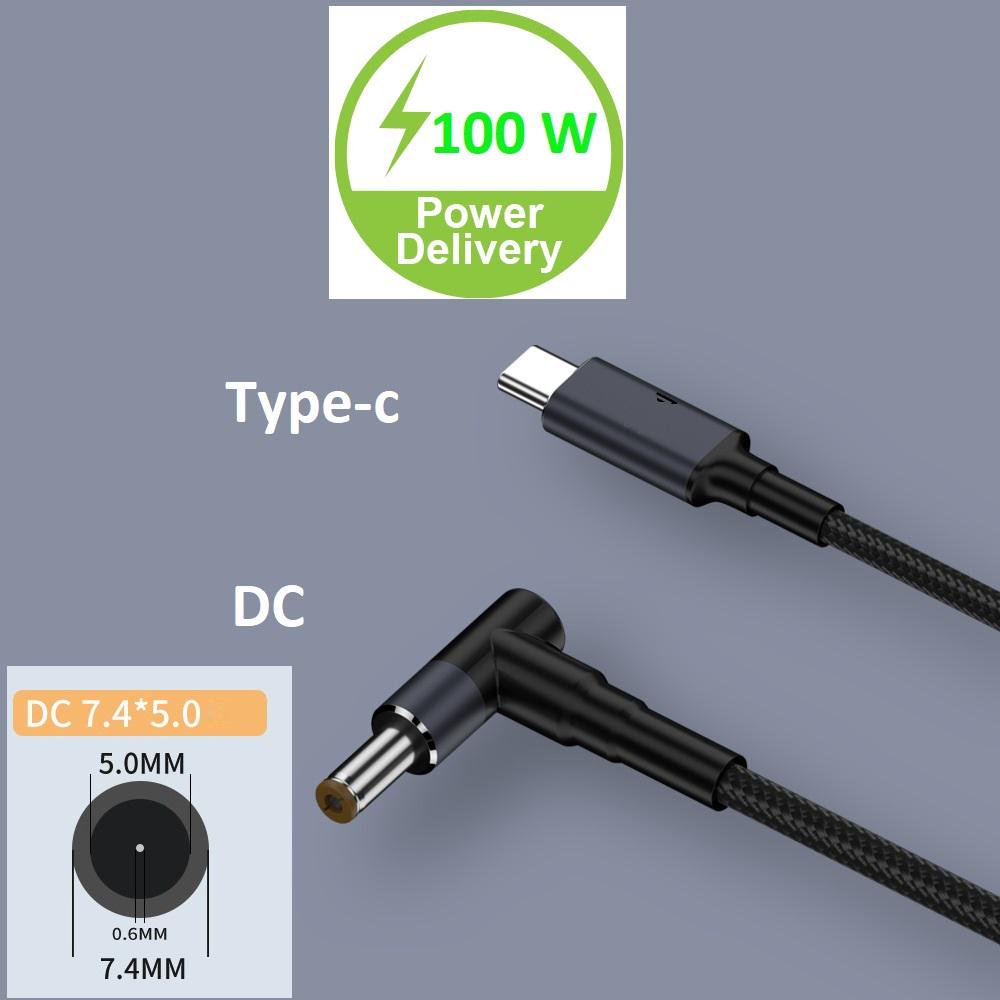 Кабель USB Type-c на DC 100W 7,4х5,0 для заряджання ноутбука з PD тригером 1,8 м (0350) - фото 4