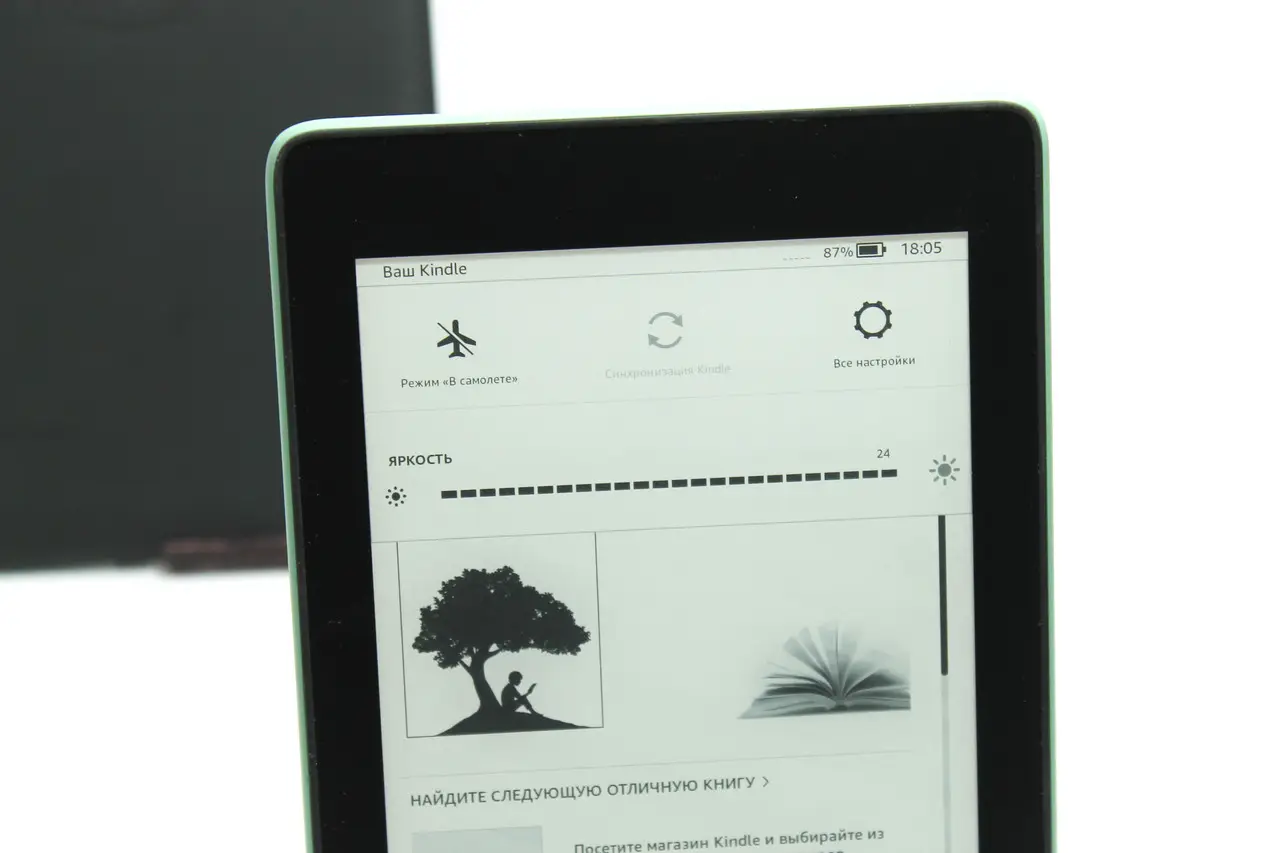 Электронная книга Amazon Kindle Paperwhite 10th Gen HD 8Gb Wi-Fi с подсветкой - фото 6