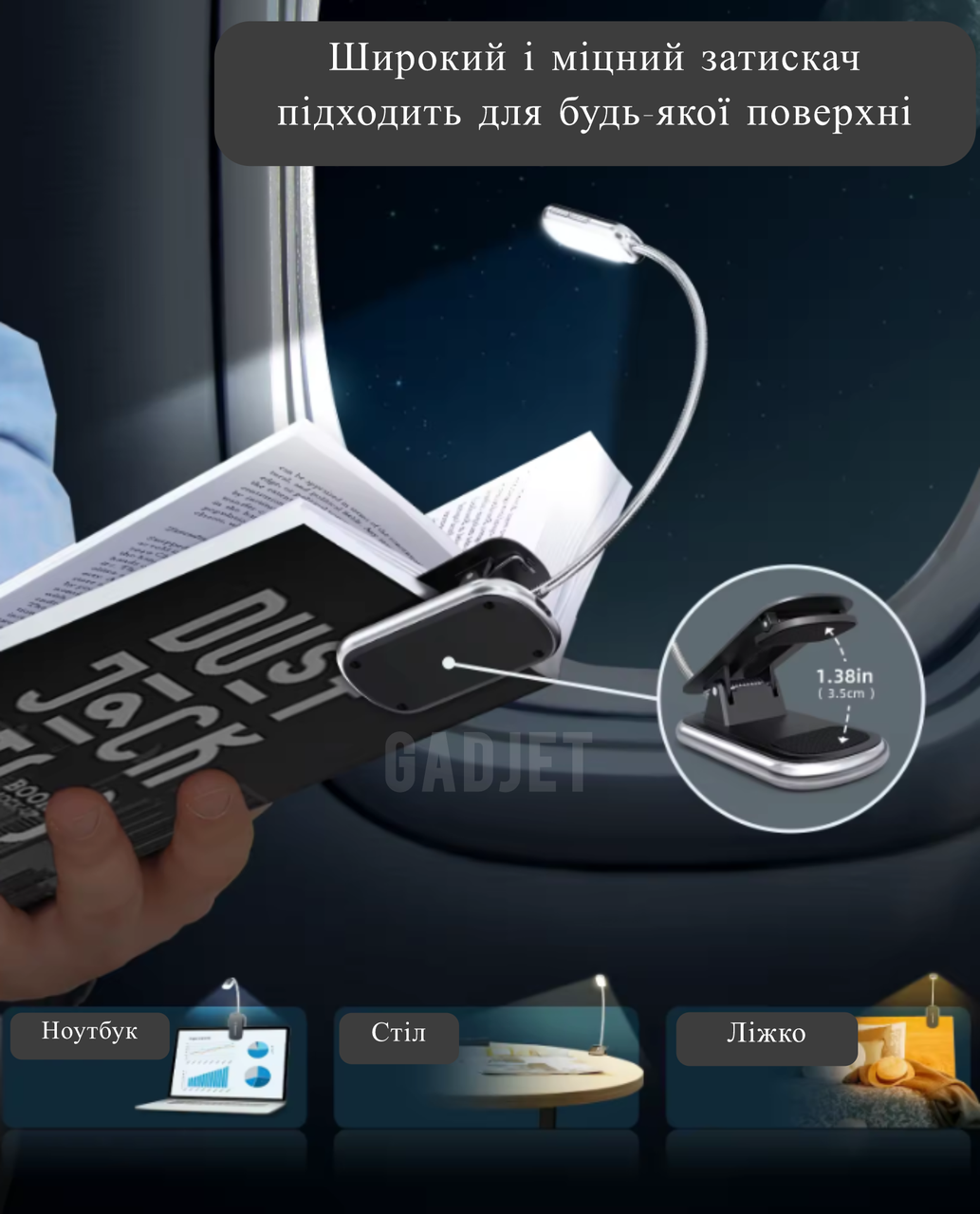 Лампа аккумуляторная Glocusent 2001 16 LED гибкая/металлическая Clip ножка с прищепкой для чтения книг/с таймером (2425775627) - фото 2 Лампа аккумуляторная Glocusent 2001 16 LED гибкая/металлическая Clip ножка с прищепкой для чтения книг/с таймером (2425775627) - фото 2