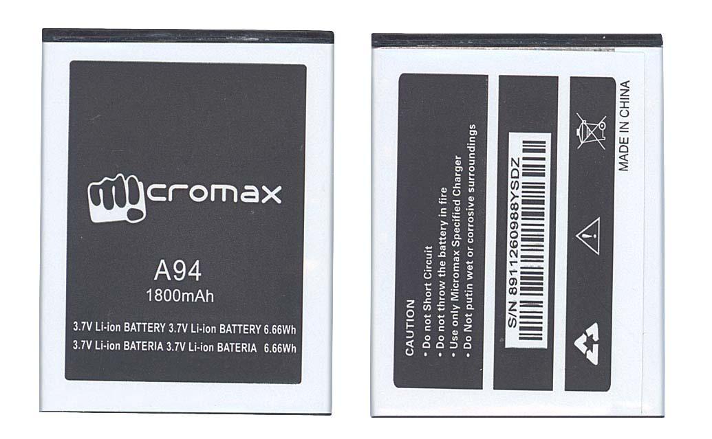 Аккумулятор для смартфона Micromax 8911260988YSDZ A94 3,7V 1800 mAh 6,66 Wh White