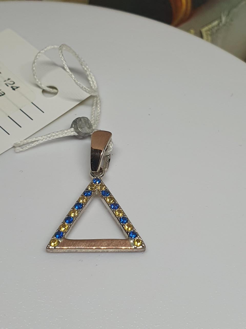 Серебряная подвеска кулон Треугольник с золотой напайкой камни желто-голубые из 925 проба (2797580739)