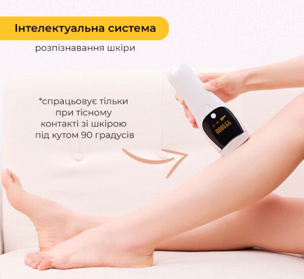 Фотоэпилятор ArhiMED IPL PRO - фото 7 Фотоэпилятор ArhiMED IPL PRO - фото 7