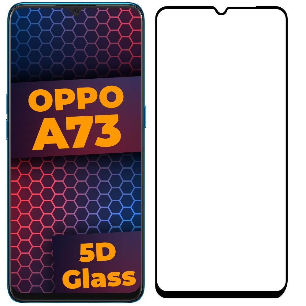 Стекло 5D OPPO A73 защитное Full Glue (19108)