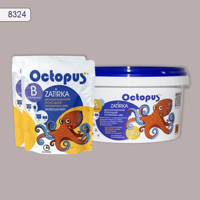 Затирка для плитки Octopus Zatirka 8324 эпоксидная 2,5 кг