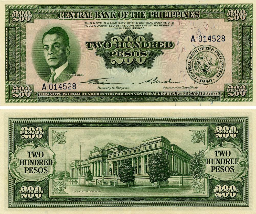 Колекційна банкнота Філіппіни 200 песо 1949 UNC (P140)