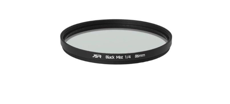 Світлофільтр JSR June Star Mist 1/8 40,5 мм Black
