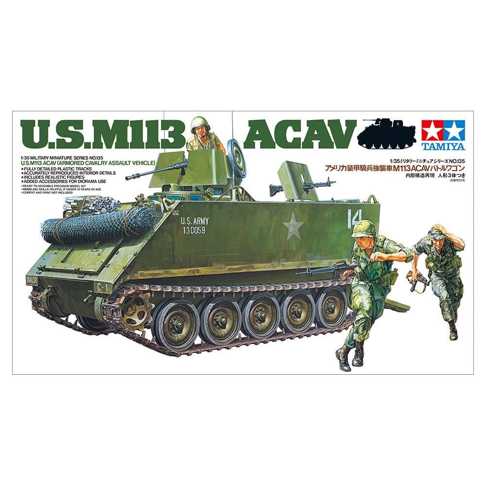 Збірна модель Tamiya танк 1:35 U.S. M113 ACAV (35135-000)