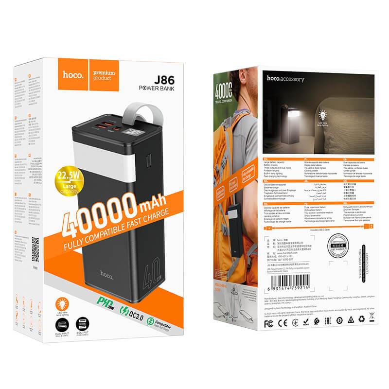 Портативное зарядное устройство Hoco Powermaster fully compatible 40000 mAh J86 Black (0cf5eed5) - фото 2