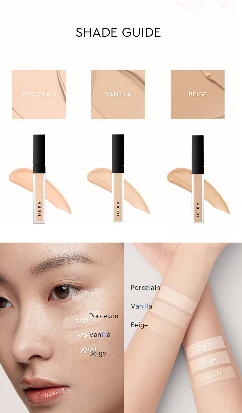 Миниатюра люксового консилера HERA Creamy Cover Concealer Vanilla 2 г (19186104) - фото 2