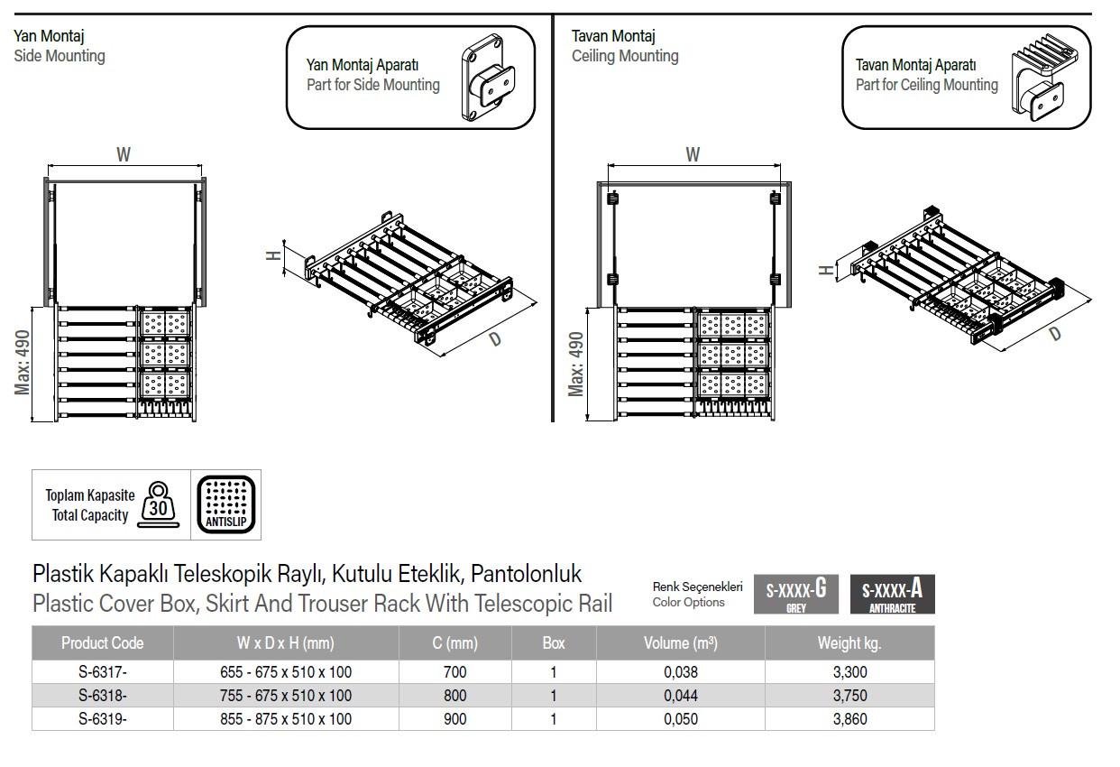 Вішалка для брюк та спідниць Starax 800 мм Антрацит (S-6318-A) - фото 4