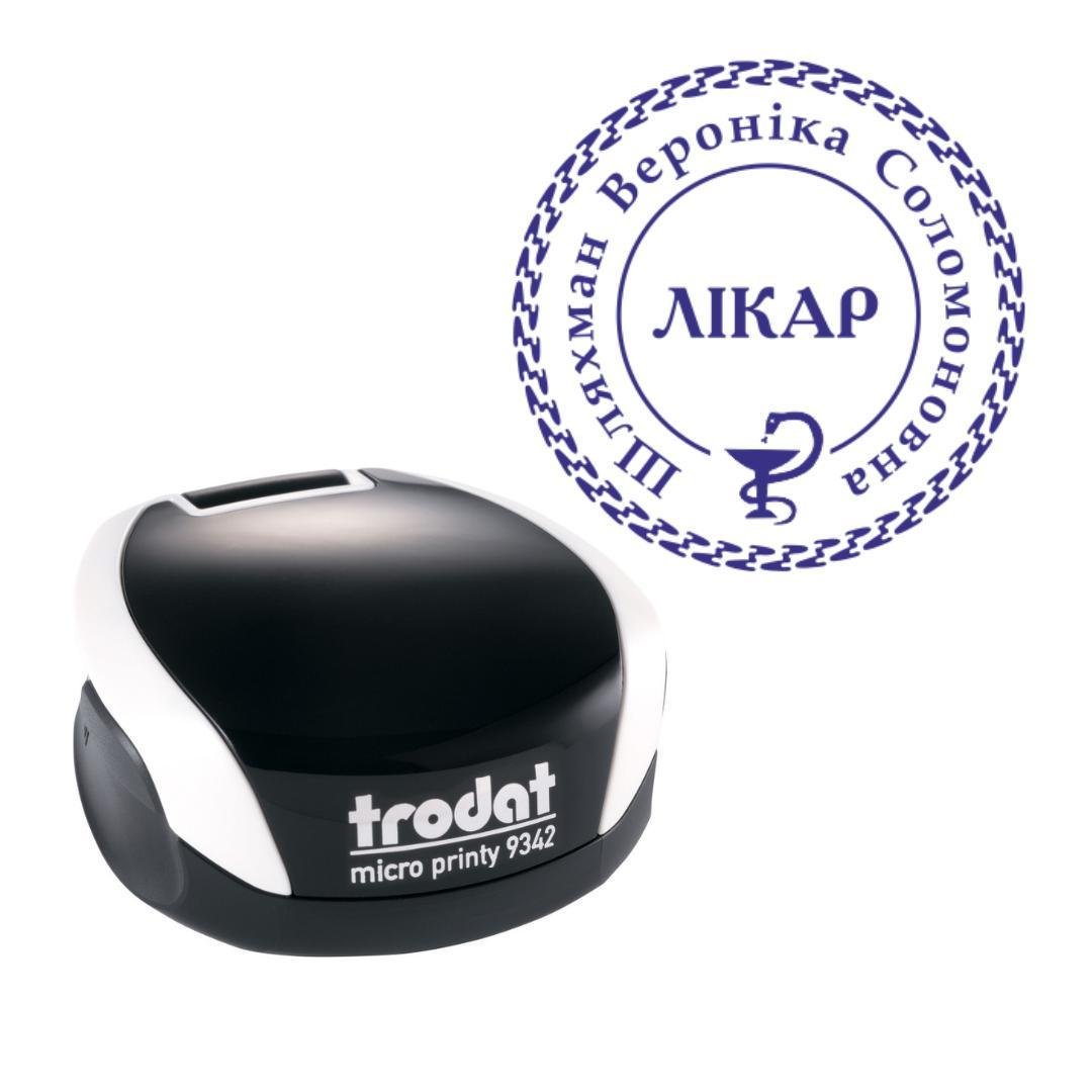Печать Врача на карманном оснащении Trodat Micro Printy 9342 d 30 мм Белый (Л7/9342/W)