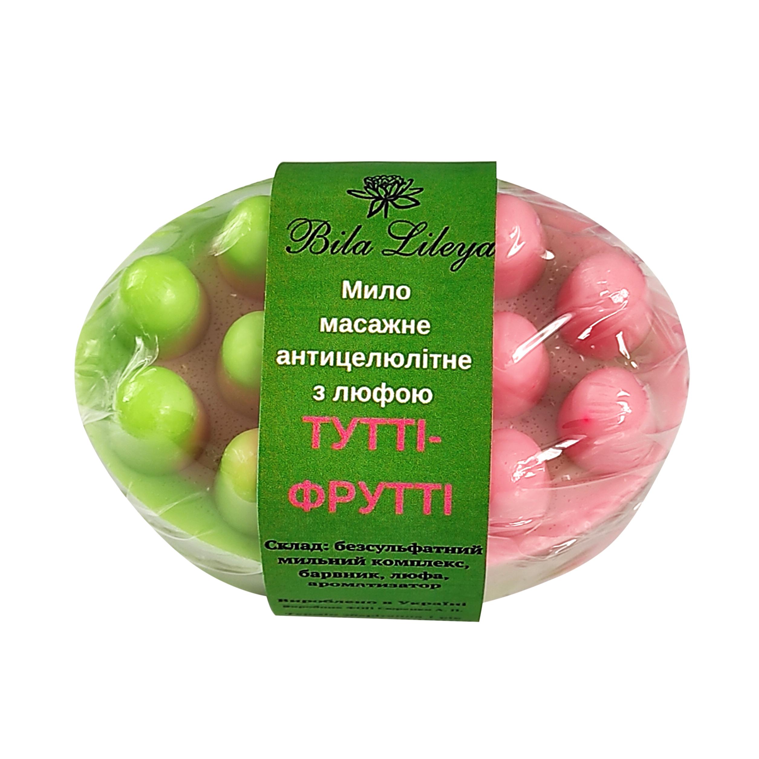 Мыло массажное Тутти-фрутти антицеллюлитное с люфой (ММ-00582)