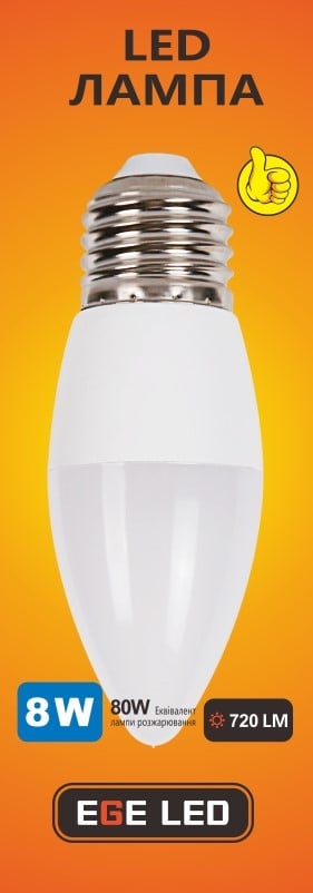 Лампа світлодіодна свічка EGE LED 8W Е27 (134) - фото 3