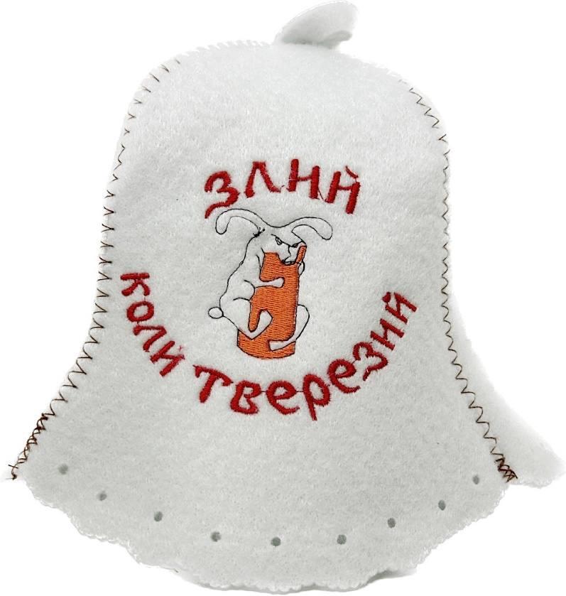 Шапка для лазні та сауни з поліестеру «Злий коли тверезий» (1848467401)