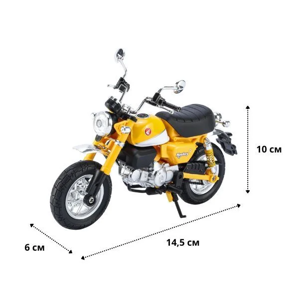 Модель мотоцикла Honda Monkey 14,5x10x6 см 1:12 (F00045) - фото 9