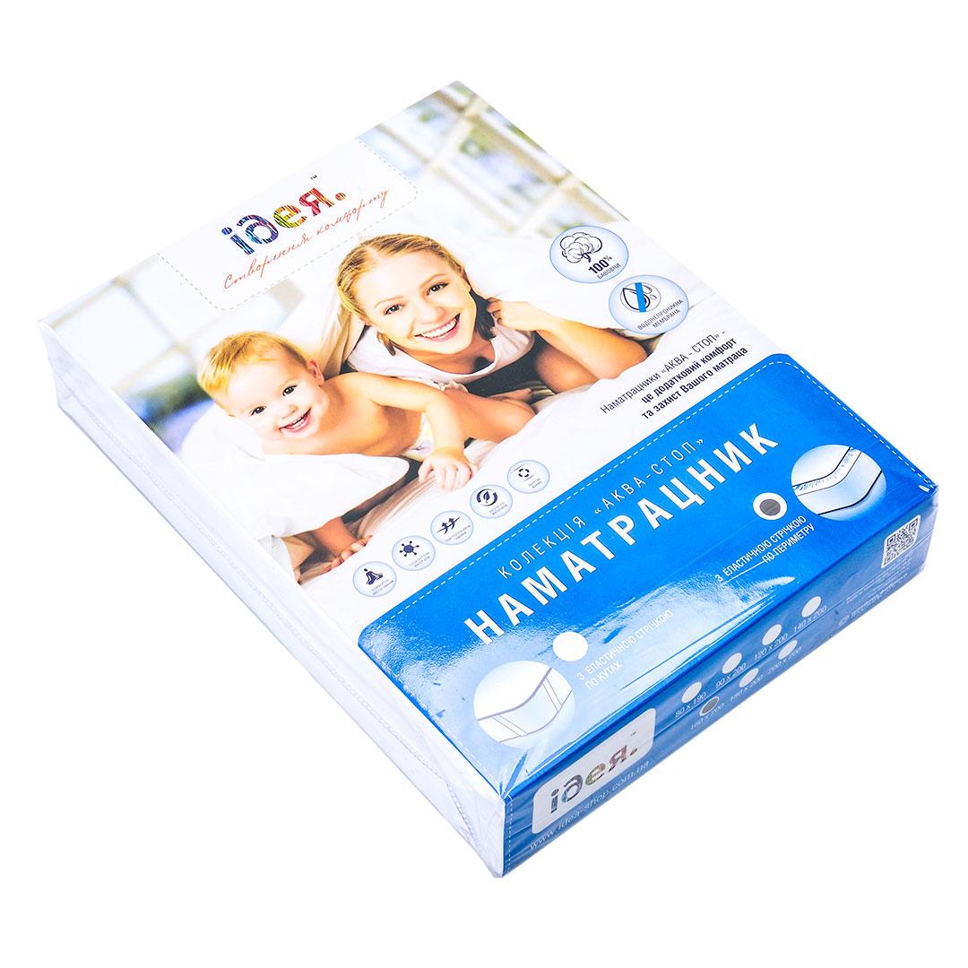 Наматрасник-чехол IDEIA Aqua Stop водонепроницаемый 140x200+23 см - фото 10 Наматрасник-чехол IDEIA Aqua Stop водонепроницаемый 140x200+23 см - фото 10