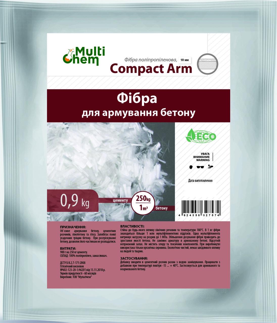 Фібра поліпропіленова 18 мм Сompact Arm 18 кг (017304)