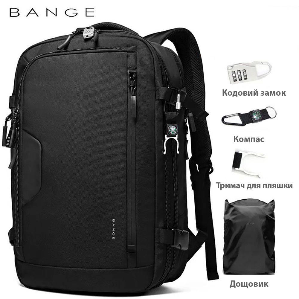 Рюкзак Bange BGS22039 Black - фото 13