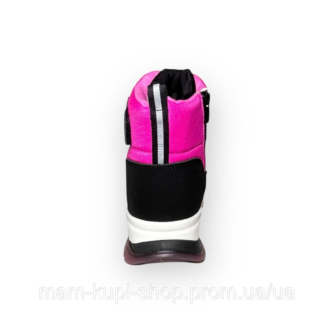 Сапоги детские зимние для девочки ТОМ.М р. 33/22 см Розовый (29551009) - фото 5