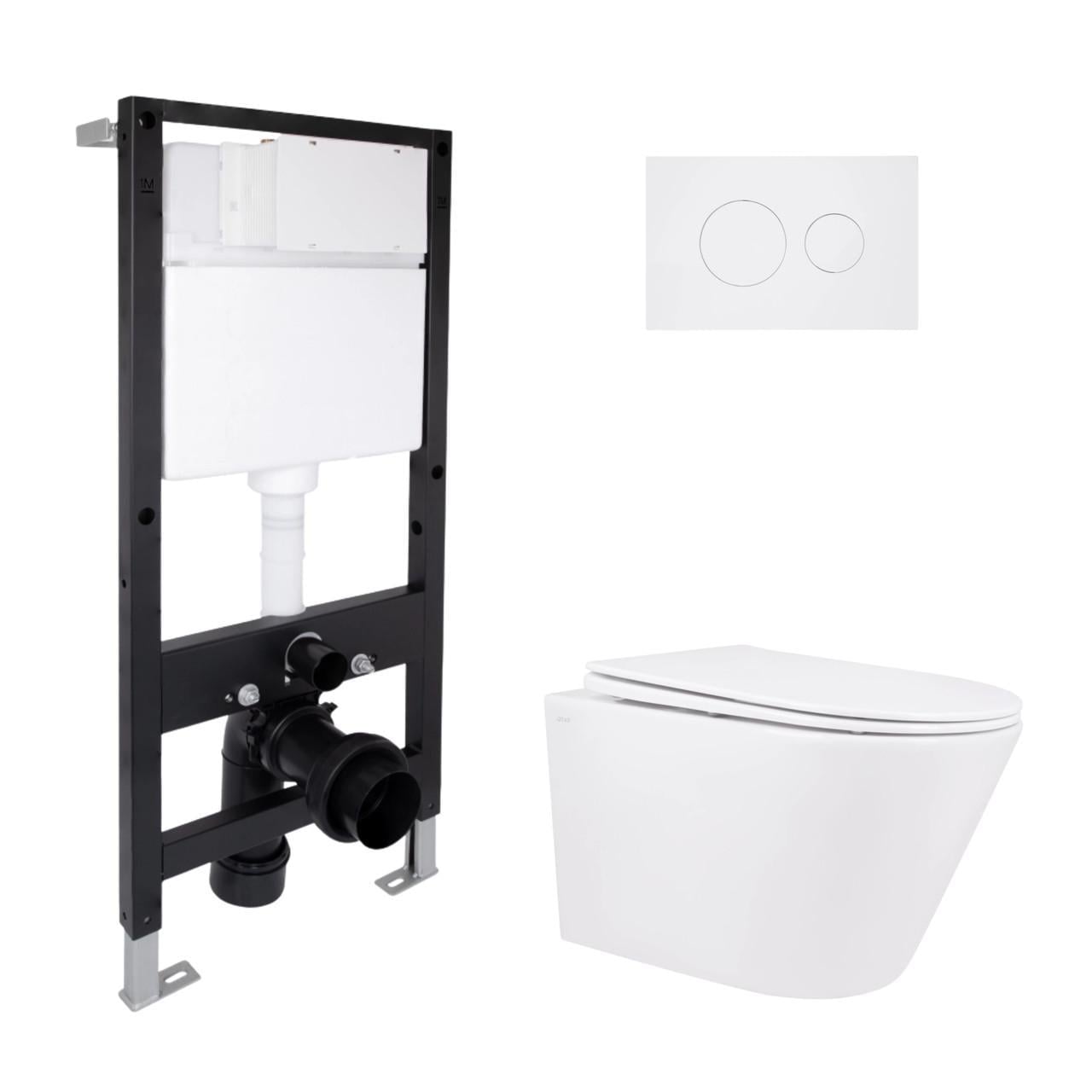 Готовое решение Qtap для ванной комнаты подвесной унитаз Swan Rimless 520x360x320 мм и комплект установки.