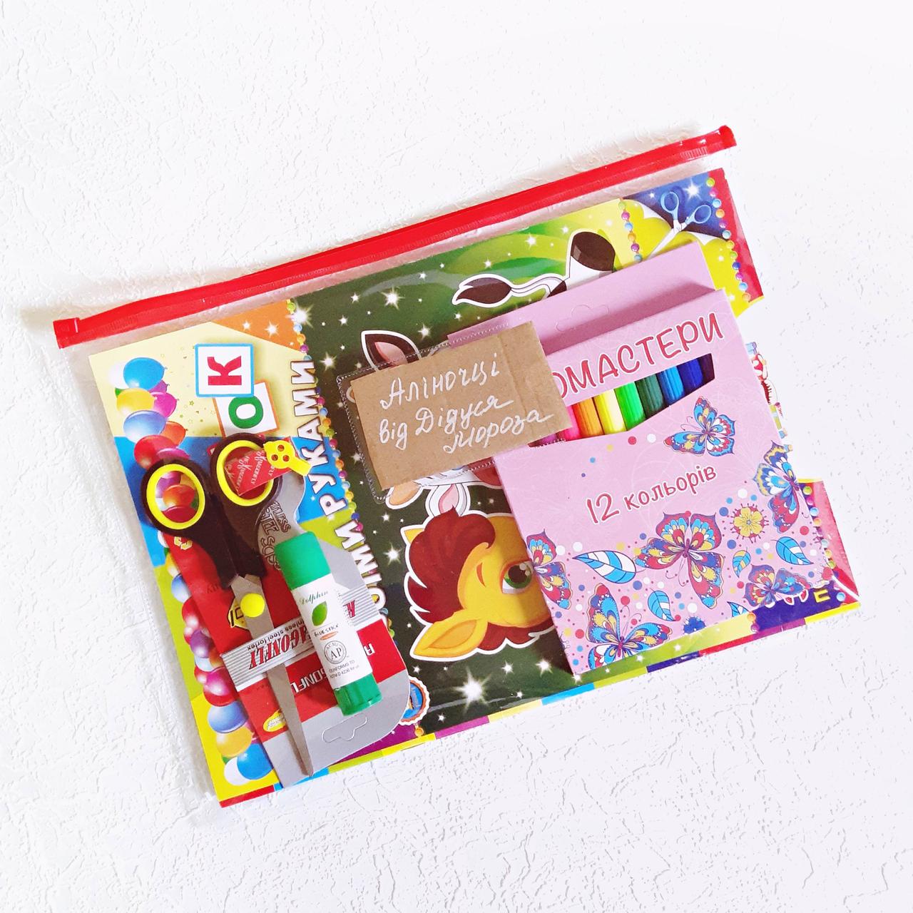 Набор подарочных Profi для девочки (НП16).