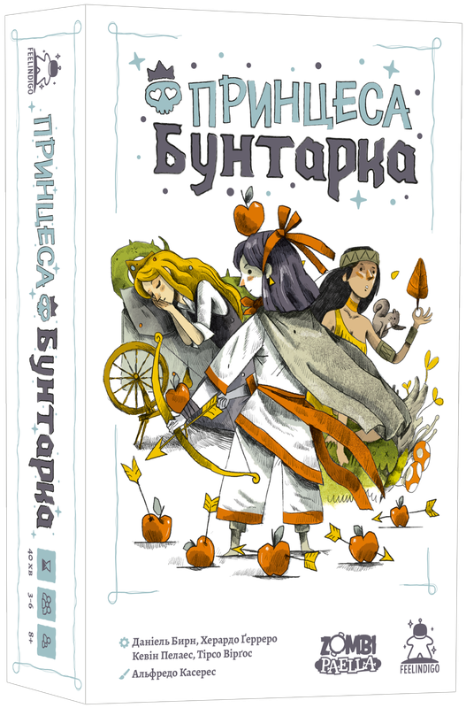 Настільна гра "Принцеса бунтарка Rebel Princess" (17499) Настільна гра "Принцеса бунтарка Rebel Princess" (17499)
