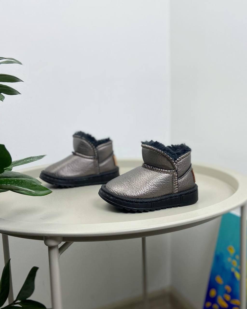 Сапоги детские зимние Угги р. 21 Бронзовый (1153)