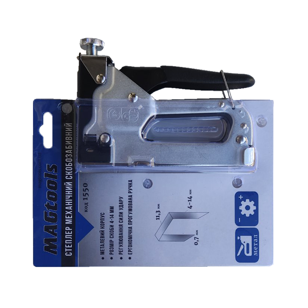 Степлер будівельний Magtools для скоб 4-14 мм (47261)