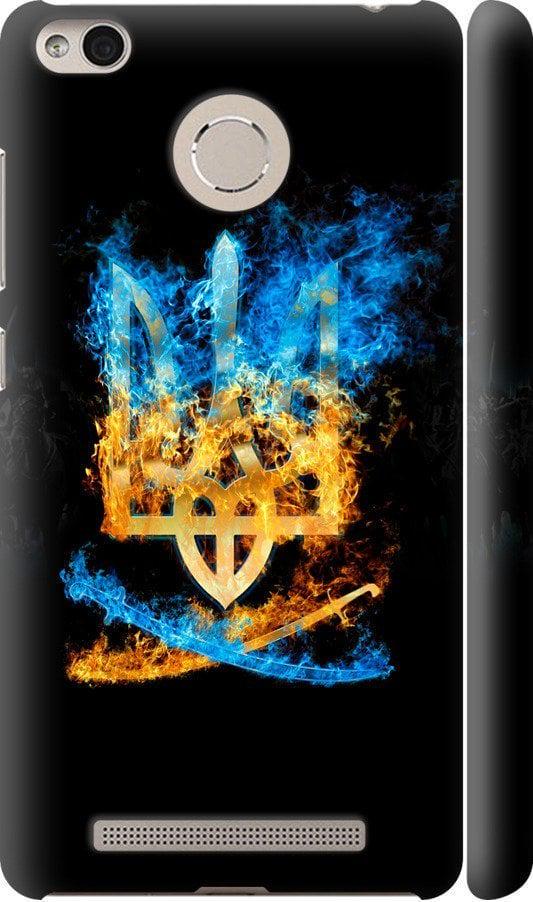 Чехол на Xiaomi Redmi 3 Pro Герб (1635m-341-42517)