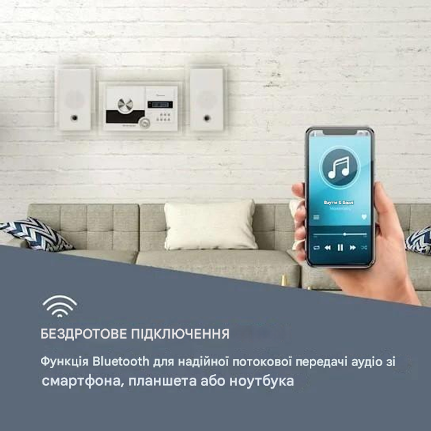 Стереосистема Auna Stereosonic (10032462) - фото 10 Стереосистема Auna Stereosonic (10032462) - фото 10