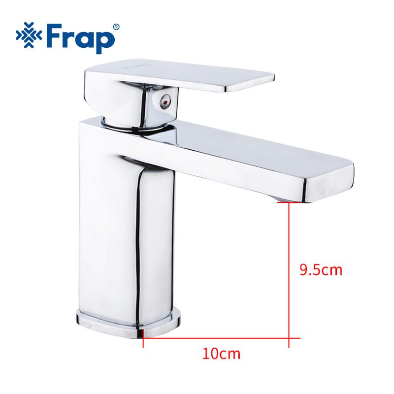 Змішувач для умивальника Frap H46 F1046 Хром - фото 3 Змішувач для умивальника Frap H46 F1046 Хром - фото 3