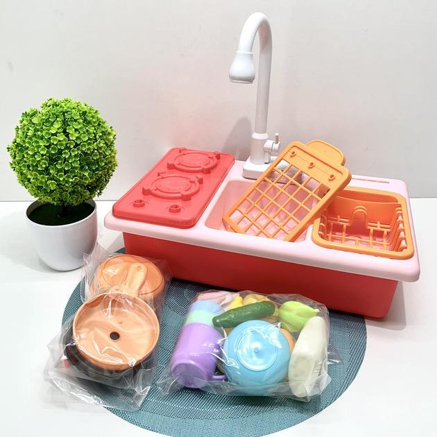 Кухня детская Limo Toy 29 пр. 52х26х72 см (WD-Y41)