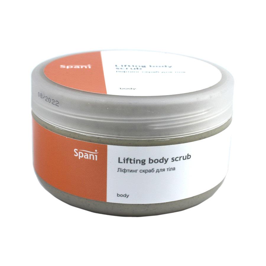 Лифтинг-скраб для тела Spani Lifting Body Scrub с экстрактом кофейных зерен и магнием 250 мл (682068)