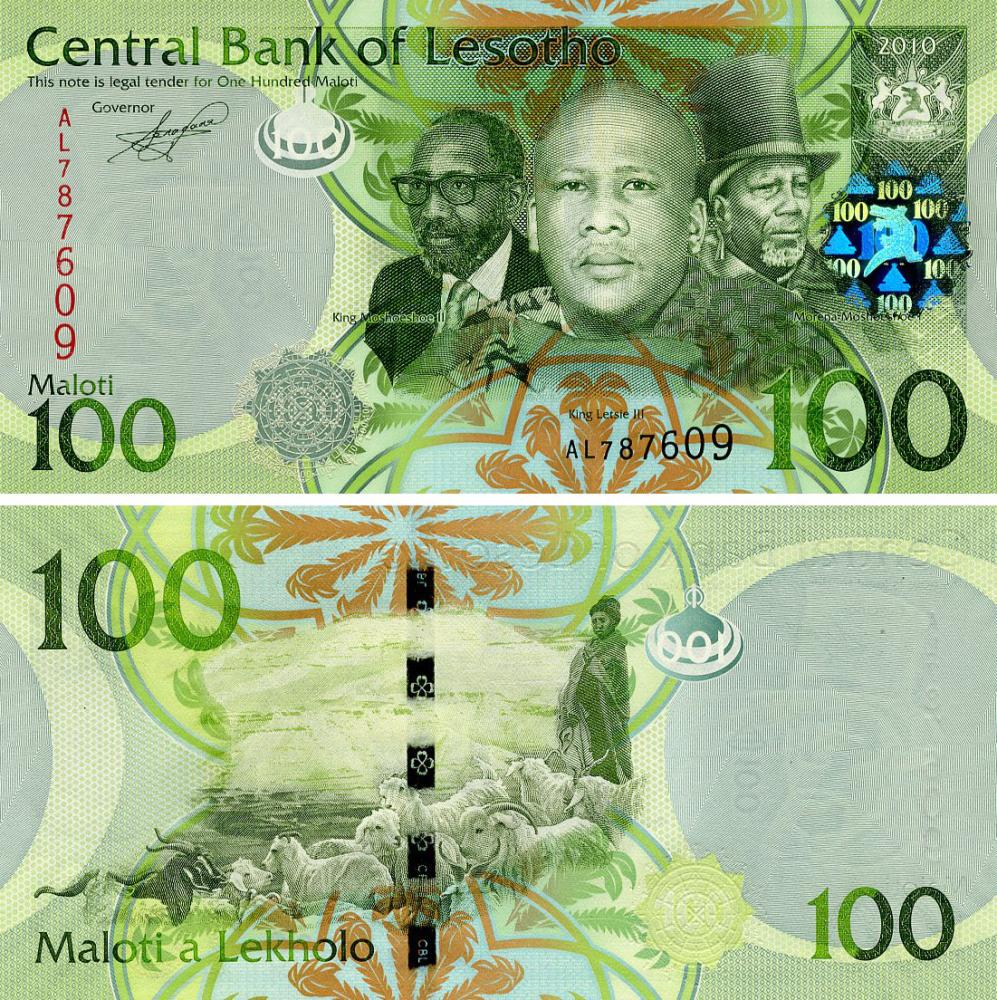 Коллекционная банкнота Лесото 100 молоти 2010/2011 UNC (P24)