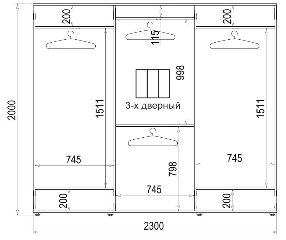 Шкаф-купе Luxe 3 двери ФМП/ФМП/ФМП рисунок An102 CLS - II 2300x2000x600 мм Венге магия (37800) - фото 3