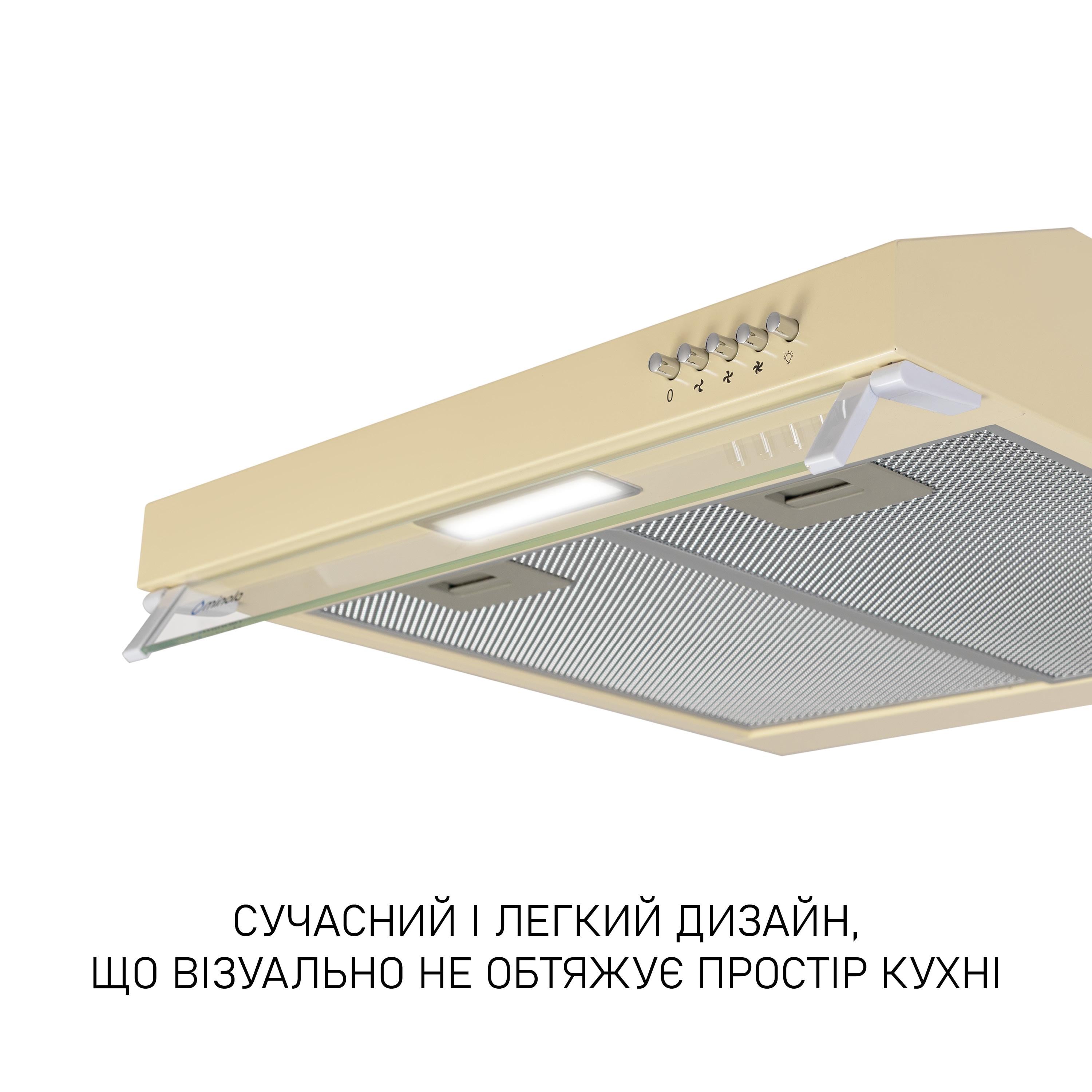Вытяжка плоская Minola HPL 522 BG (5905538402515) - фото 10 Вытяжка плоская Minola HPL 522 BG (5905538402515) - фото 10
