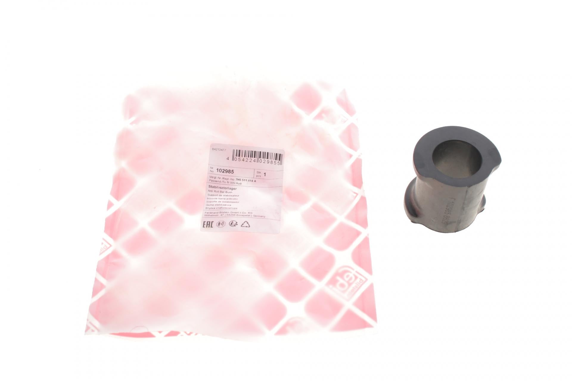 Втулка стабилизатора заднего/наружная FEBI BILSTEIN VW T5/T6 03 d 27 мм 102985 (25600230)