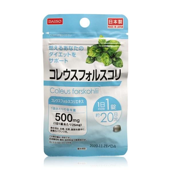 Сжигатель жира Колеус форсколии DAISO COLEUS FORSKOHLII 20 шт. 20 дн.