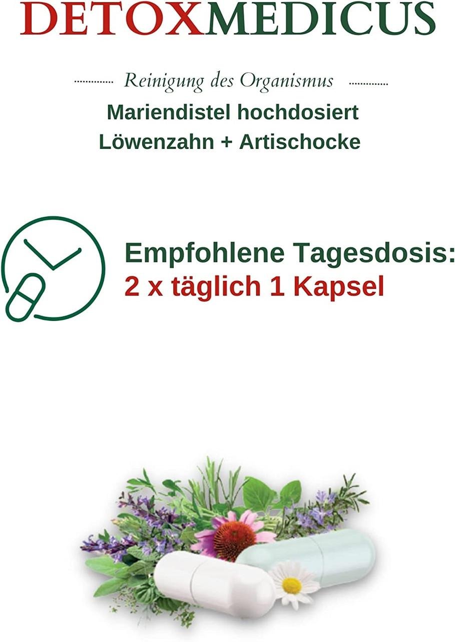 Детокс SwissMedicus очищение организма 120 капсул (50091472) - фото 5