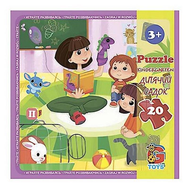 Пазлы детские картонные G-Toys Детская площадка 20 эл. (IP-177-P-953)