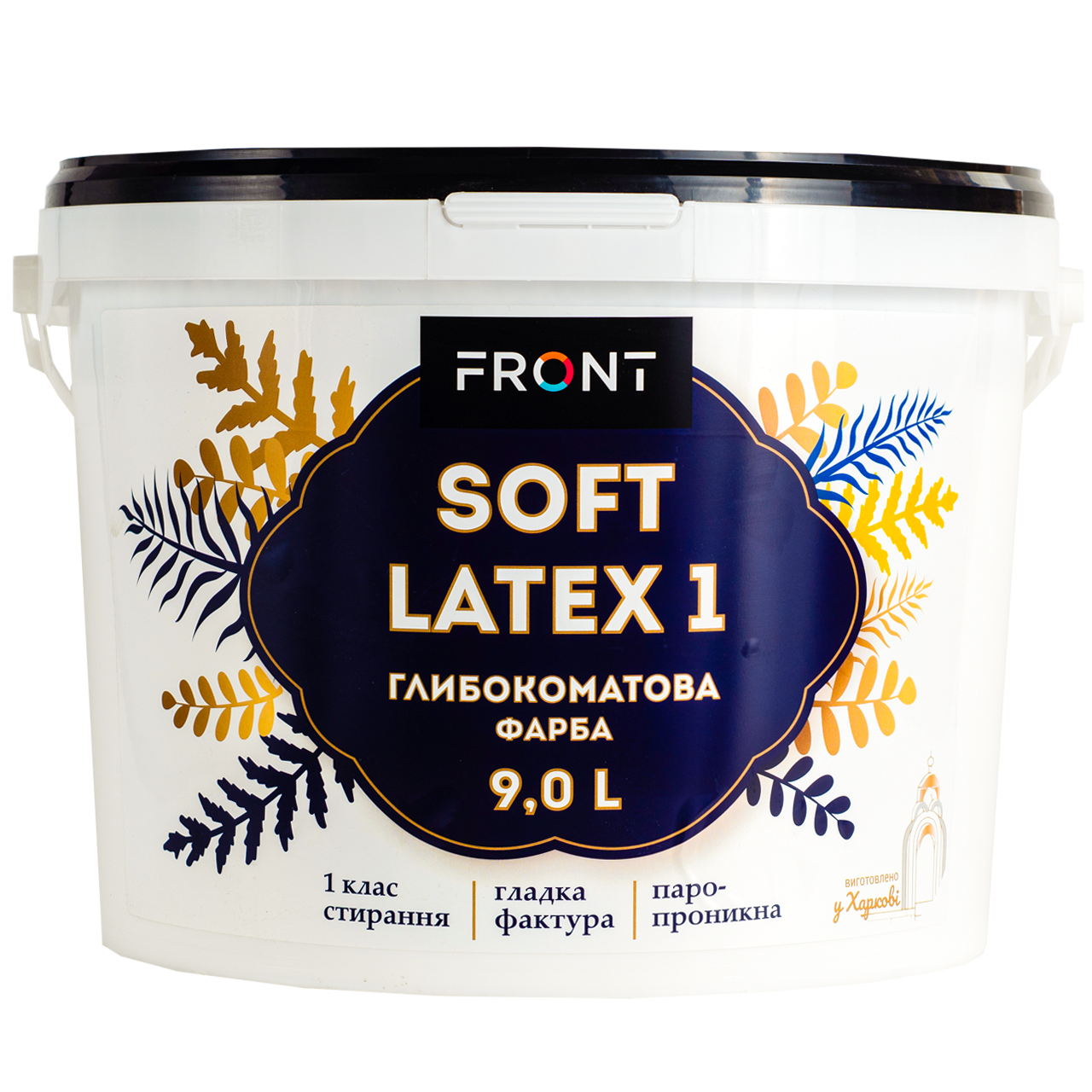 Краска акриловая фасадная SOFTLATEX водоэмульсионная 9 л Белый матовый (139521)