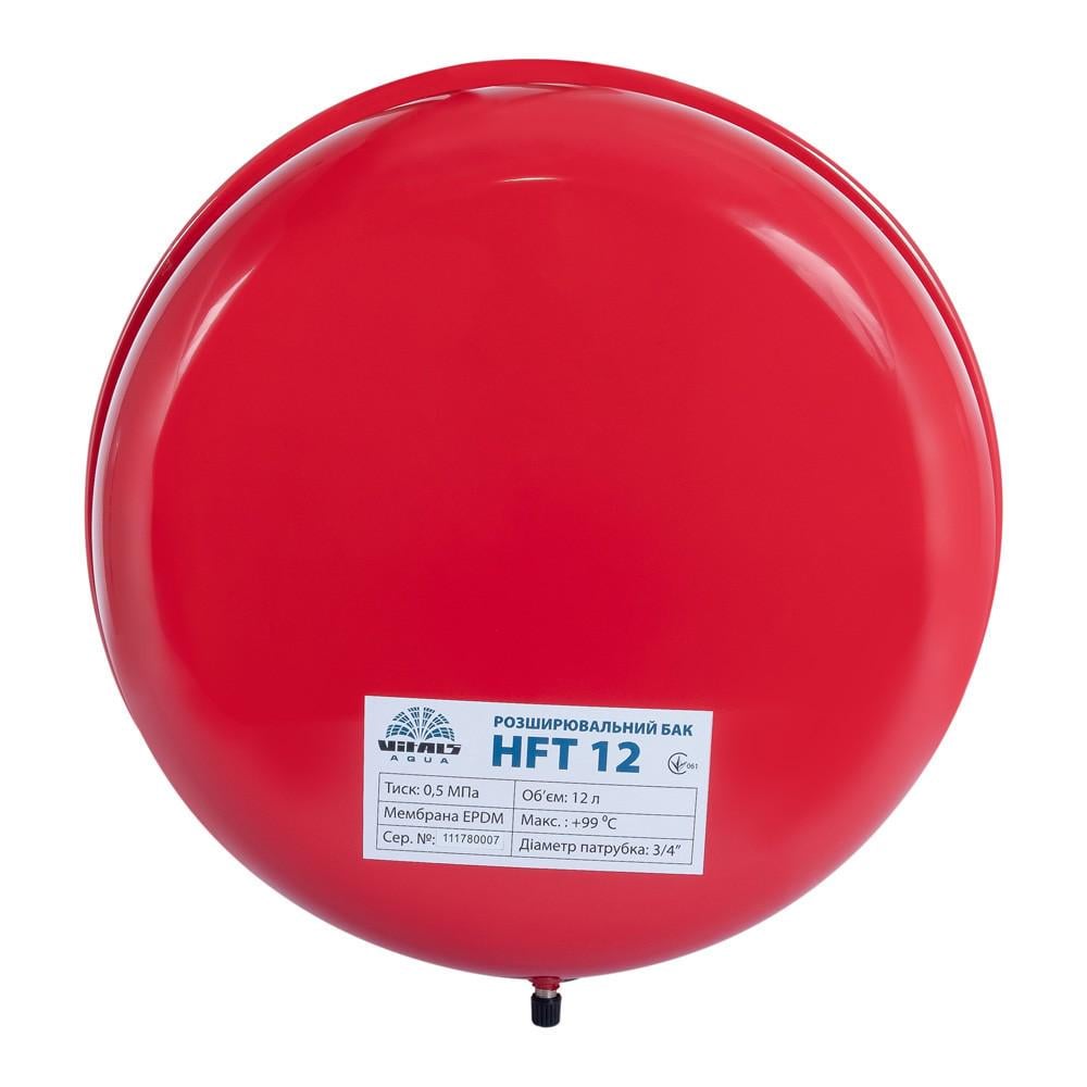 Расширительный бак Vitals aqua HFT 12 л (AMT-57950) - фото 2 Расширительный бак Vitals aqua HFT 12 л (AMT-57950) - фото 2