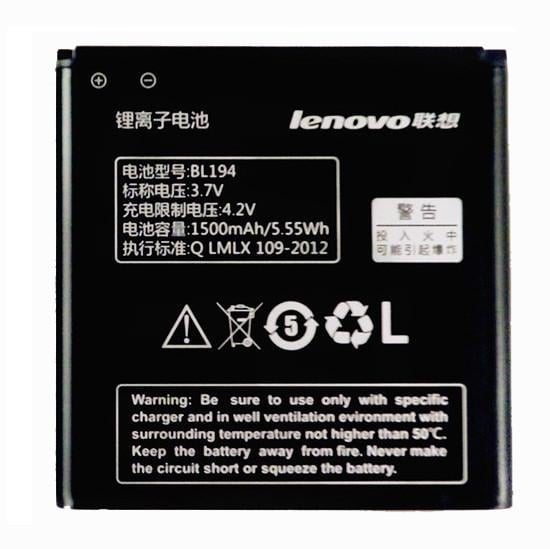 Батарея Lenovo BL194 A288T (00891)