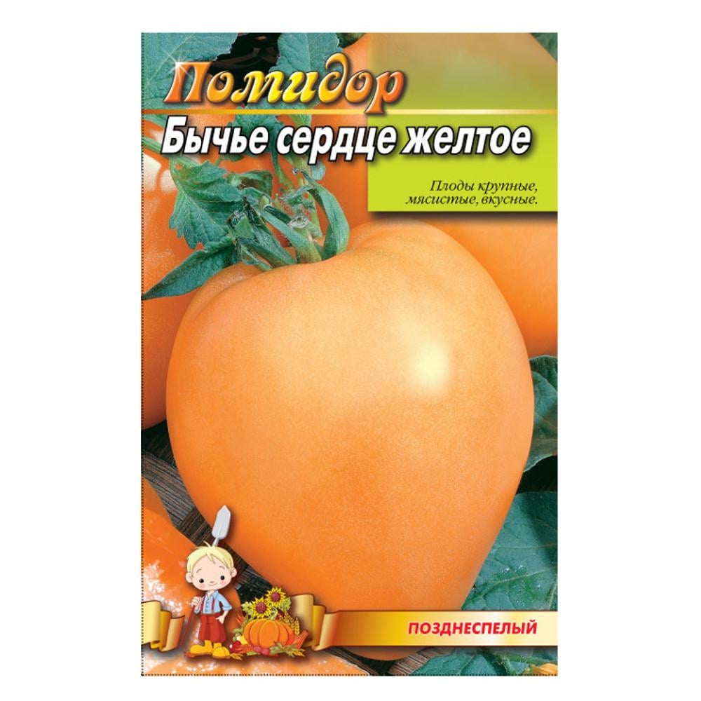 Насіння томату Бичаче серце жовте пізньостиглий 2 г (23093)