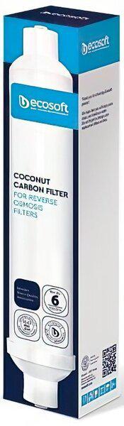 Постфільтр Ecosoft вугільний 2х10" (ERC-CHV2010ECOPKG) - фото 2 Постфільтр Ecosoft вугільний 2х10" (ERC-CHV2010ECOPKG) - фото 2